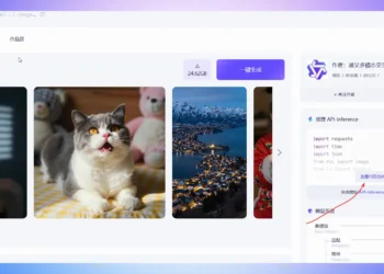 每天免费 2000 张图!我把 Z-Image 做成了 Claude Skill