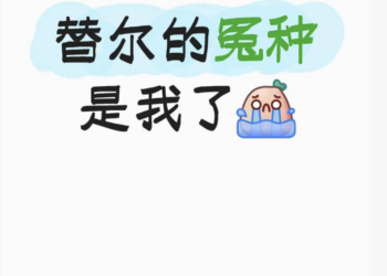 硝烟四起 最低打两折 减肥药价格战正酣