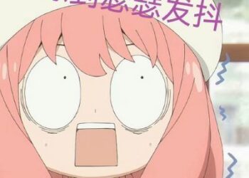 2025 快手直播至暗时刻：当黑产自动化洪流击穿 P0 防线，我们前端能做什么？