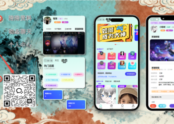 uniapp+php 陪玩小程序双线掘金系统源码分享：电竞订单抽成，地陪场地分成