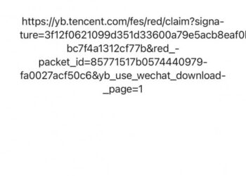 刚刚！元宝红包链接被微信屏蔽了