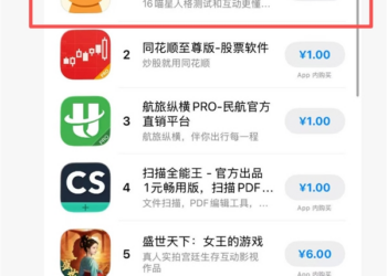 成本仅千元却登顶App Store：「猫咪语言」成现象级爆款