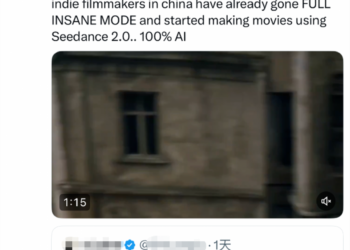 即梦Seedance 2.0爆火后 紧急禁用真人素材 究竟咋回事？