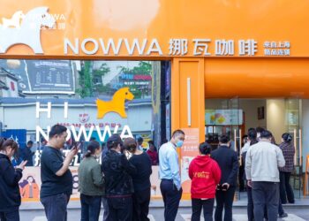 咖啡行业一年之变:瑞幸库迪多了2个万店对手,星巴克卖身求生