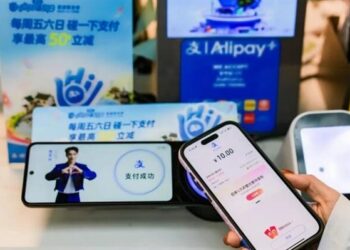 大年初五迎财神！今日起：支付宝碰一下支付得红包/黄金