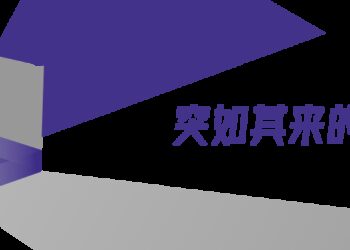 人类最后的2000天，文科生绝地反击？