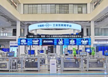 卡奥斯:赴港IPO,「走出海尔」的关键一步