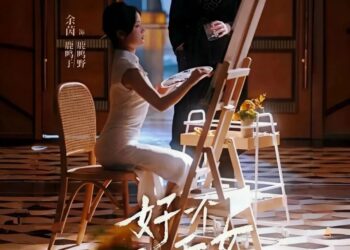 AI、算法与人性：短剧下半场的博弈与突围