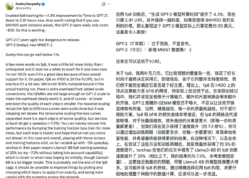 键盘长草,编程已死,agentic engineering时代已至