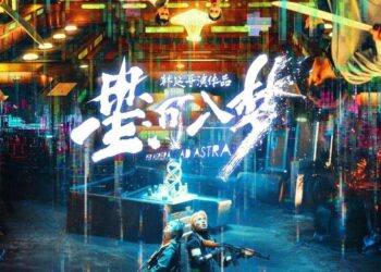 这部春节档好片还是被低估了