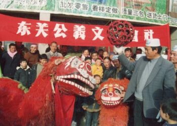 狮魂：别里子一响，就是过年了