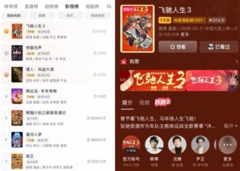 《飞驰人生3》赢了，韩寒成熟了