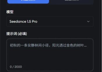 千问日活逼近，豆包为什么还敢把红包留到春晚？