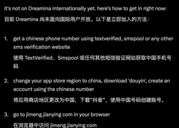 Seedance 2.0征服海外！马斯克感慨发展太快 美国导演称或会颠覆好莱坞