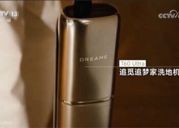 洗地机站上春晚C位，为什么是追觅？