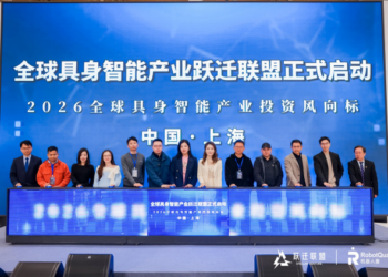 具身智能或迎量产交付关键年：场景落地加速，如何迈向大规模应用？