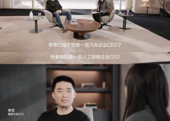 阶跃+千里模式,「蔚理小小」该有危机感了