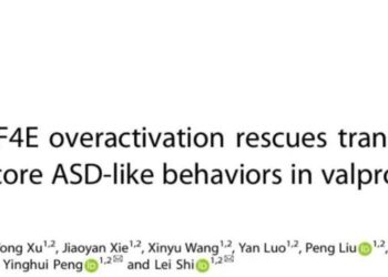 Mol Psychiatry|暨南大学师蕾/彭颖慧/叶文才团队揭示自闭症「蛋白翻译失控」新机制