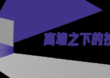 炮火，AI，全球飘零：逆潮中的伊朗开发者