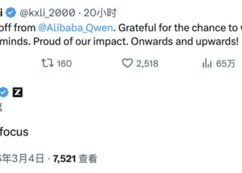 阿里CEO官宣林俊旸离职，谷歌、智谱们公开「抢人」