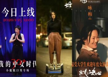 三类品牌，撑起女性消费新蓝海