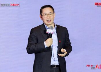 用友王文京：AI在企业级市场的落地机遇已全面显现
