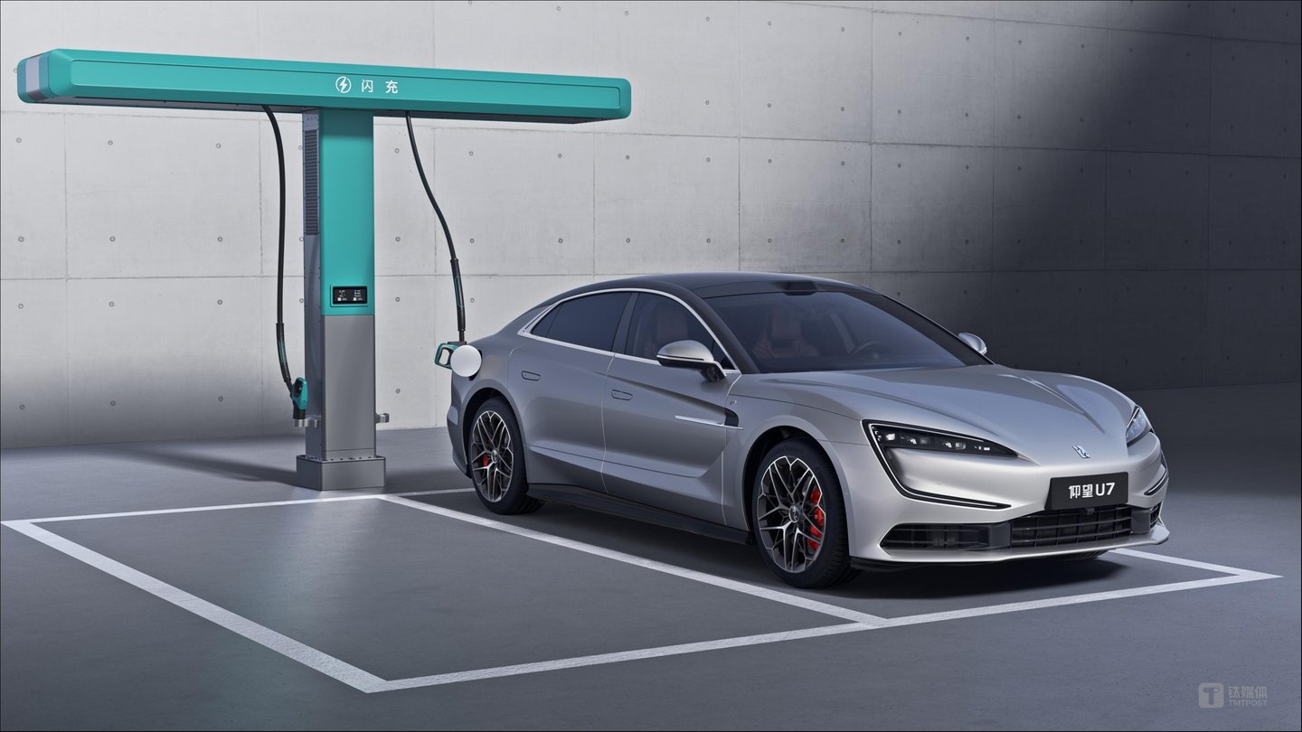 来源：仰望官方