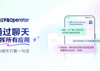 在手机里「养一只虾」 百度发布全球首款手机龙虾应用
