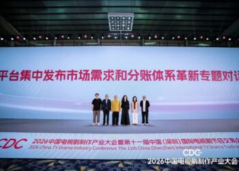 AI将省出5300亿、淘汰一半人,「生死存亡」时刻,腾爱优芒红果提出什么新需求?