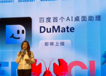 百度预告：即将发布首个AI桌面助手DuMate