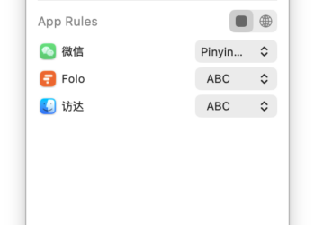做了一个 macOS 鼠标增强工具，罗技用户的轻量替代方案