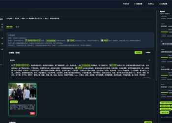 为什么传统剪辑界面的 AI 短剧平台都很反人类？