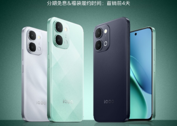 TechWeb微晚报：Arm发布首颗实体AGI CPU，安卓出货量或暴跌15%