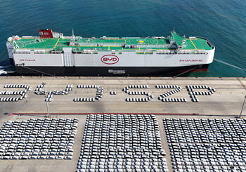 比亚迪今年前两个月在欧洲销量同比大增 也高于特斯拉