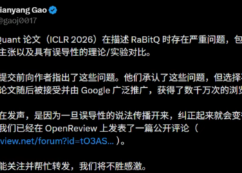 谷歌TurboQuant压缩算法论文被指抄袭