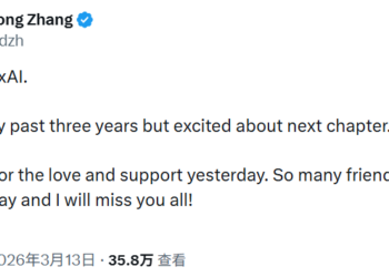 xAI联创团队几乎全跑了!马斯克致歉并放话「数字擎天柱」半年上线