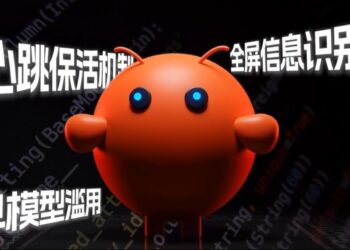 龙虾为啥越养越贵，越用越蠢？