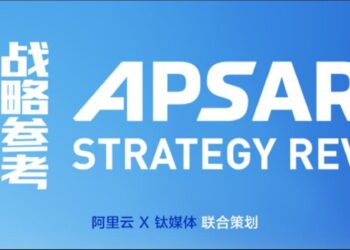 回看2025，AI的系统工程时刻：重构智能的底座与边界