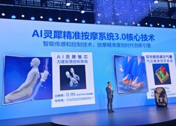 按摩电器销量突破500万台，海尔布局AI精准按摩赛道 | AWE 2026
