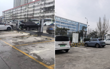 「一度电只赚2分钱」!充电行业价格战蔓延 头部企业瞄准乡镇及重卡市场|传真