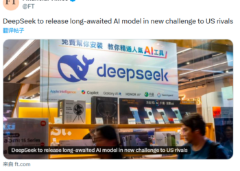 DeepSeek V4下周上线？原生多模态架构 技术报告同步开放