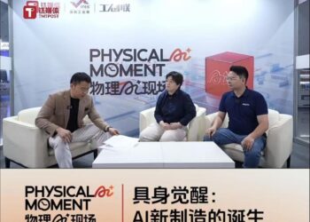 AI的「第一杯咖啡」：当具身智能走进工厂，人机协作的边界在哪里？