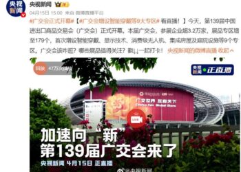 眼镜之后，AI指环、项链争抢智能穿戴万亿风口