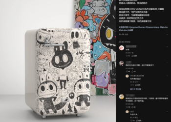 泡泡玛特做家电:全球最会赚钱的潮玩公司,为何扎进利润不到10% 的苦生意?