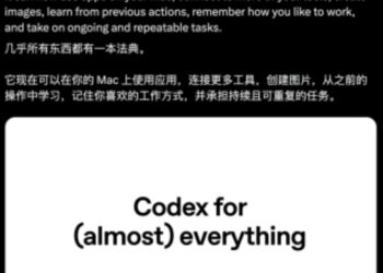 龙虾上身Codex