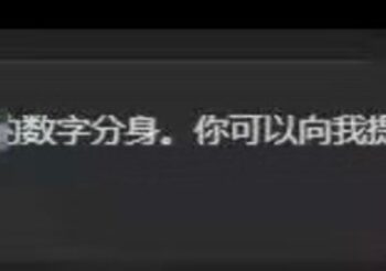 蒸馏：全员skill的职场恐怖故事