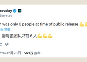 屈服于氛围：一部AI编程运动史（2020-2026）【2.5万字简史】