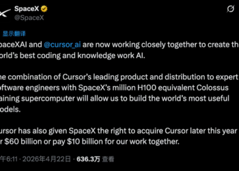 Cursor已死，Cursor重生 | AI产业观察