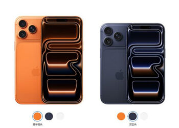 延续上一代？消息称iPhone 18 Pro系列仍不会有黑色