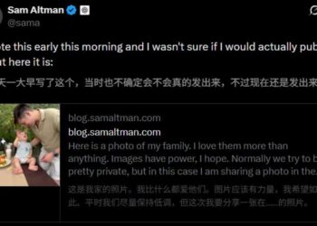 OpenAI奥特曼家被炸了